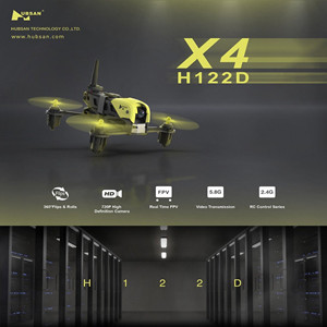 hubsan racing drone H122D
