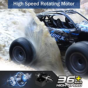 high speed rotating motor